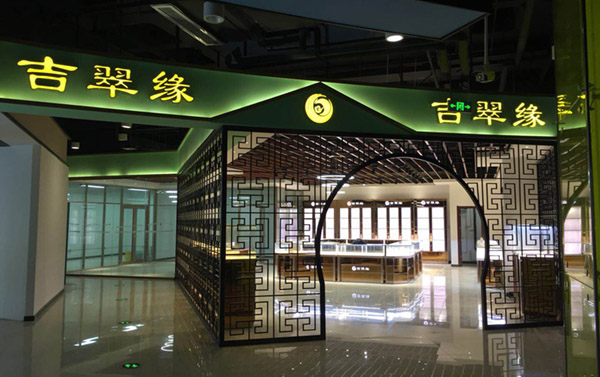 珠寶展示柜臺(tái),定制珠寶展柜,鴻鈦珠寶展柜廠家