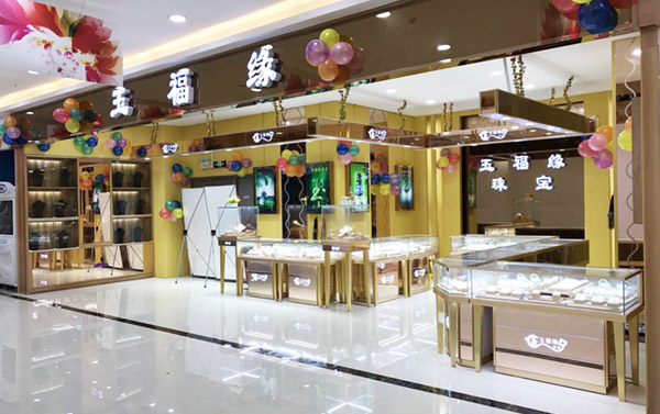 玻璃珠寶展柜消費(fèi)者的選購變化分析