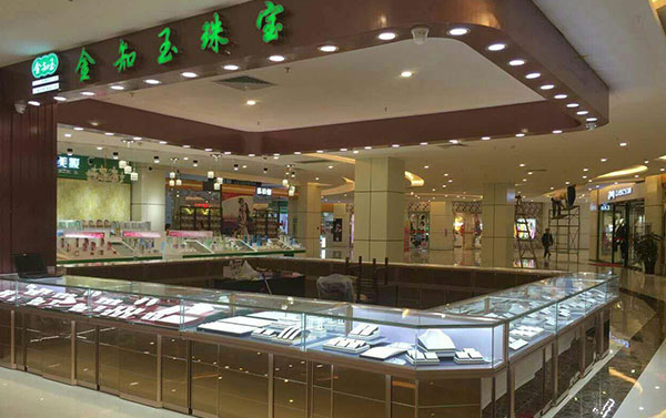 高檔珠寶展柜定制公司挑選原則是什么？